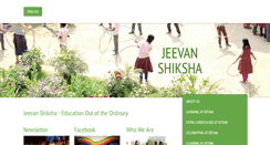 Desktop Screenshot of jeevaneducation.org