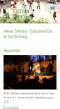 Mobile Screenshot of jeevaneducation.org